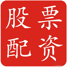 重磅！央行宣布8项金融开放举措 设立数字人民币国际运营中心