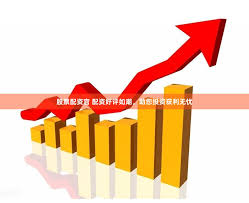 炸锅了！“有钱没货” 价格一个月飙升53%！全球前三大巨头集体停产 这些受益股高成长