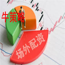 国常会：进一步优化现有政策 更大力度推动房地产市场止跌回稳