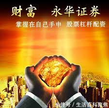 “价格战”再降温：车企承诺60天返利 销售生态转向高质量